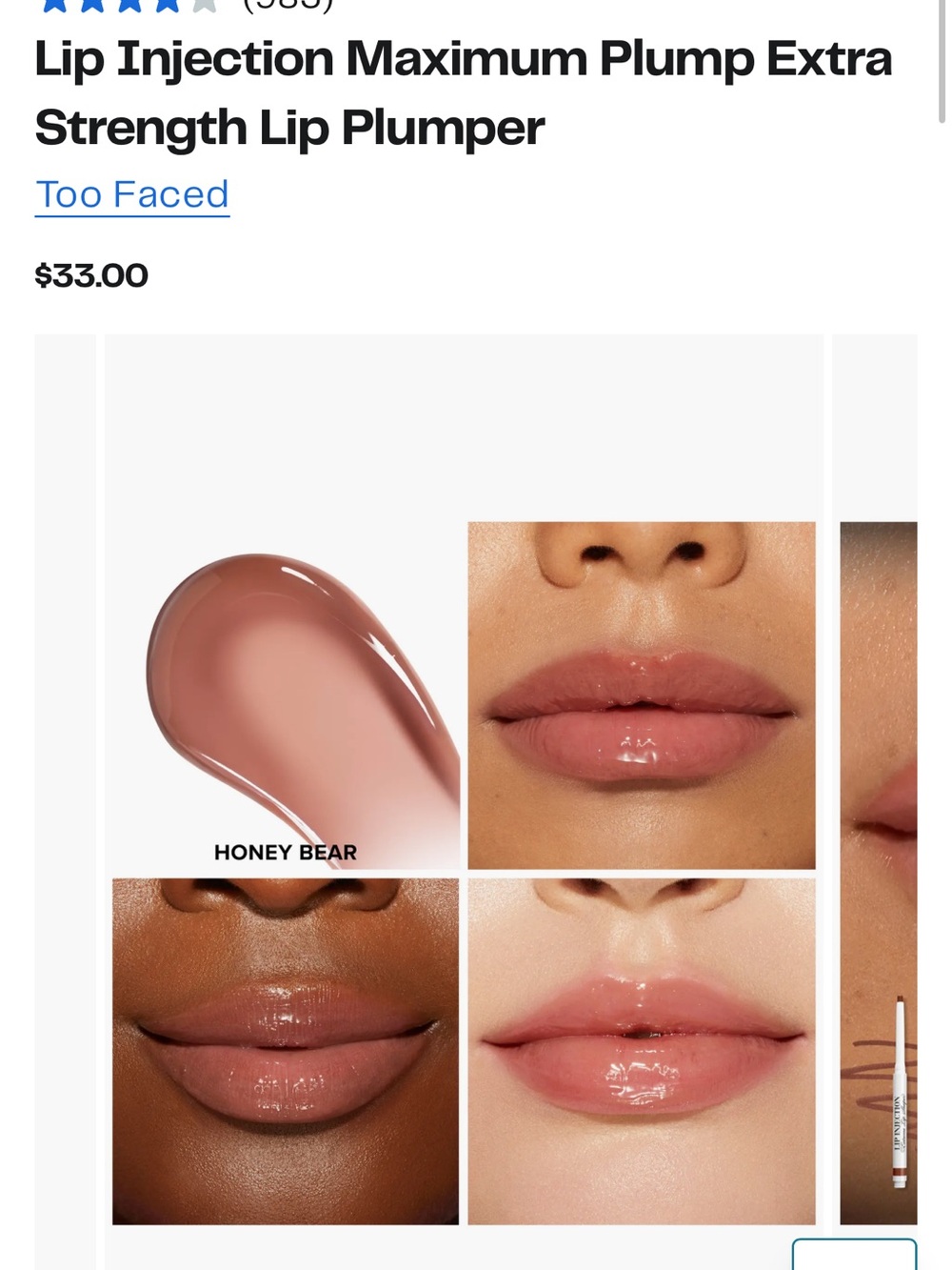 New! Too Faced lip injection - maximum plump - shade honey bear
